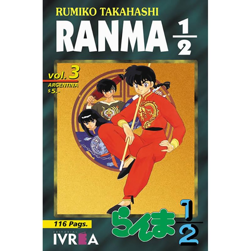 IVREA ARGENTINA - Ranma 12 Vol 3 Oferta - Ivréa Arg