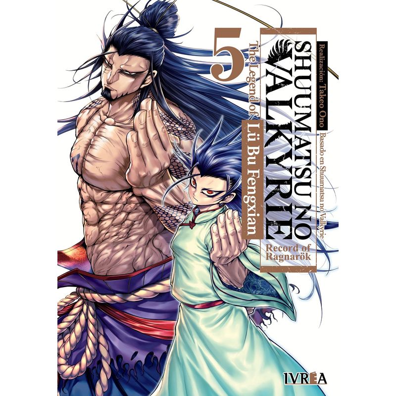 IVREA ARGENTINA - Shuumatsu No Valkyrie - La Leyenda De Lu Bu Fengxian 05 - Ivréa Ar