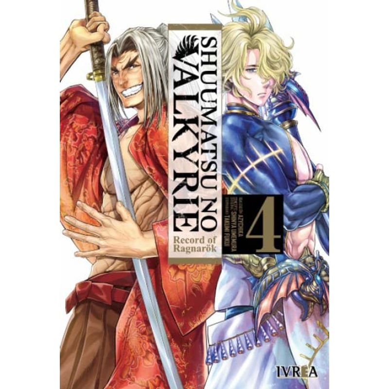 IVREA ARGENTINA - Shuumatsu No Valkyrie 04 - Ivréa Ar