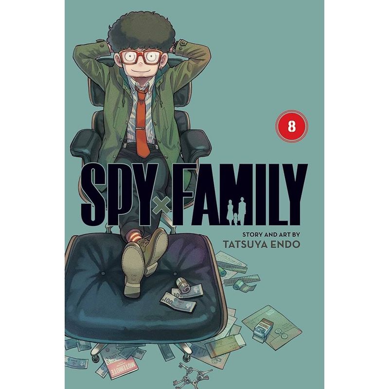 IVREA ARGENTINA - Spy X Family 08 - Ivréa Ar
