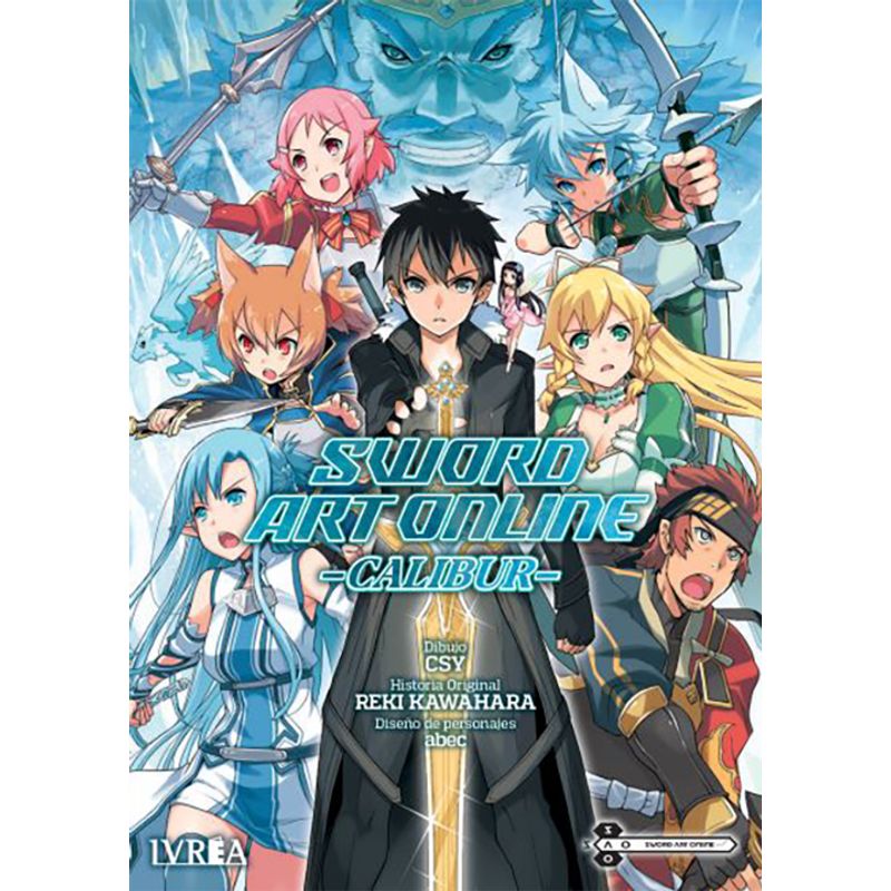 IVREA ARGENTINA - Sword Art Online - Calibur - Ivréa Ar