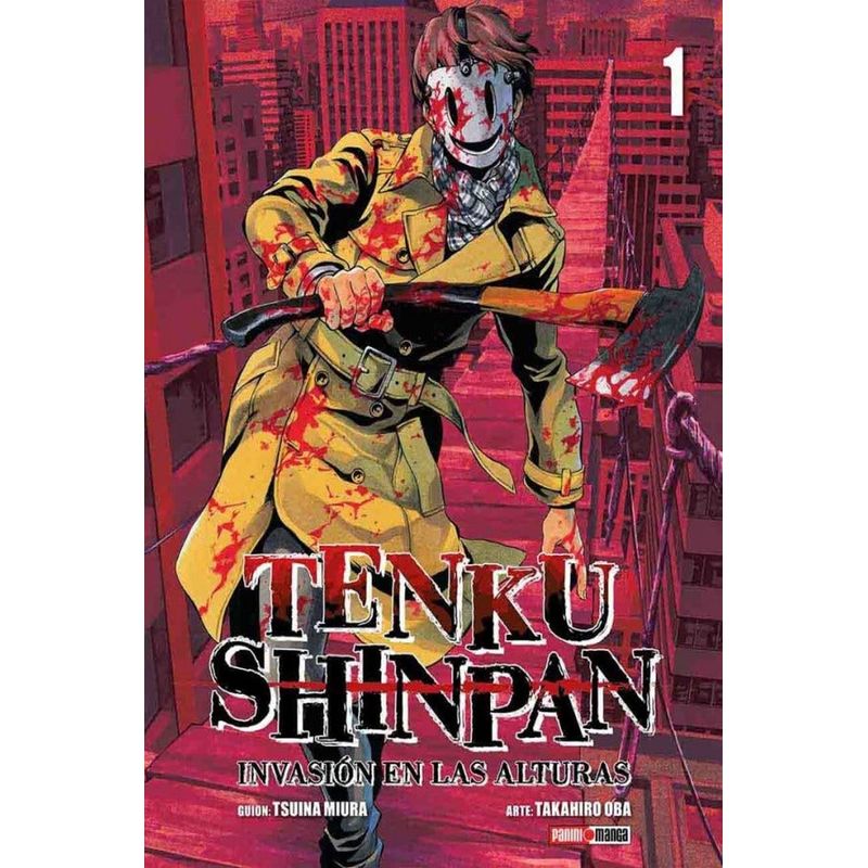 PANINI EDICIONES - Tenku Shinpan 01 - Panini Ar
