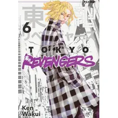 IVREA ARGENTINA - Tokyo Revengers 06 - Ivréa Ar