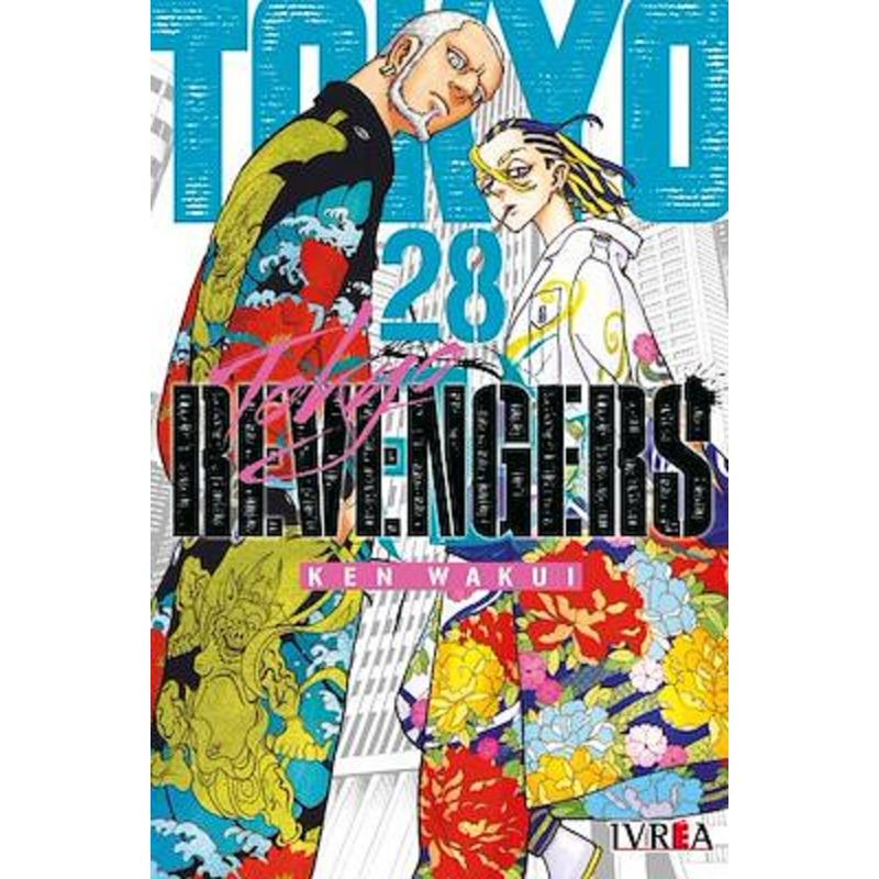 IVREA ARGENTINA - Tokyo Revengers 28 - Ivréa Ar