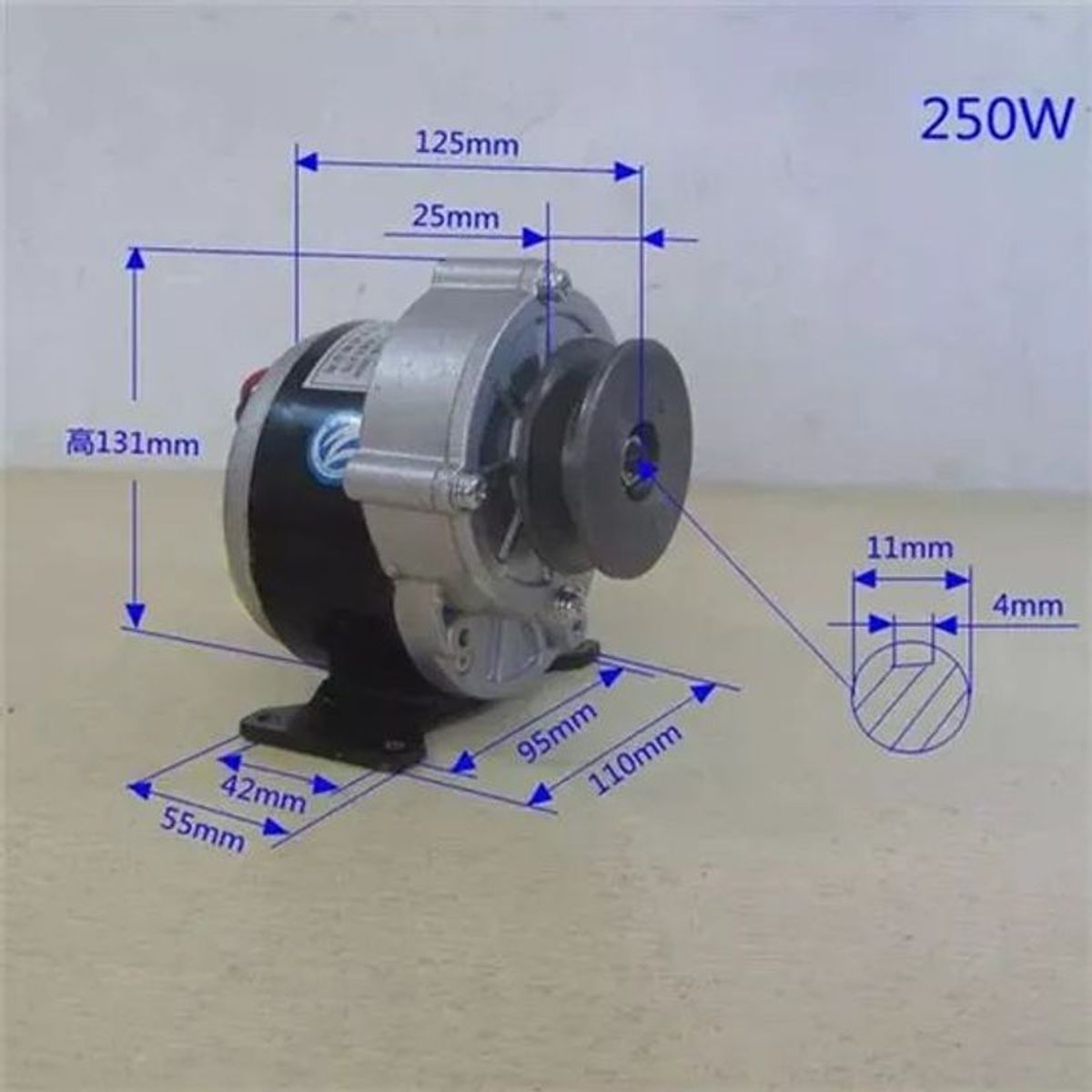GENERICO - Motor Eléctrico 250w 12v Inventos