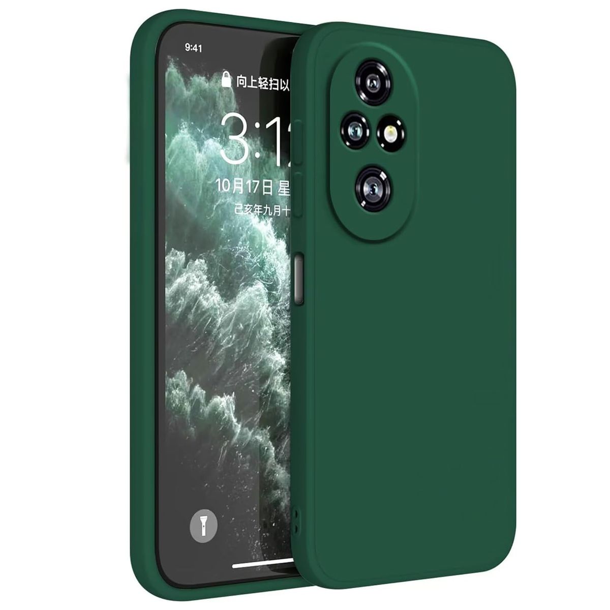 JOIGO - Carcasa Funda Para Honor 200 Goma Verde