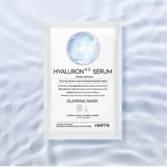 OOTD - Triple Hyaluron Acid Serum Glowing Mask - Cosmetica Coreana