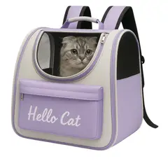 GENERICO - Bolso Transportador Mascotas Mochila Transporte Perros Gatos