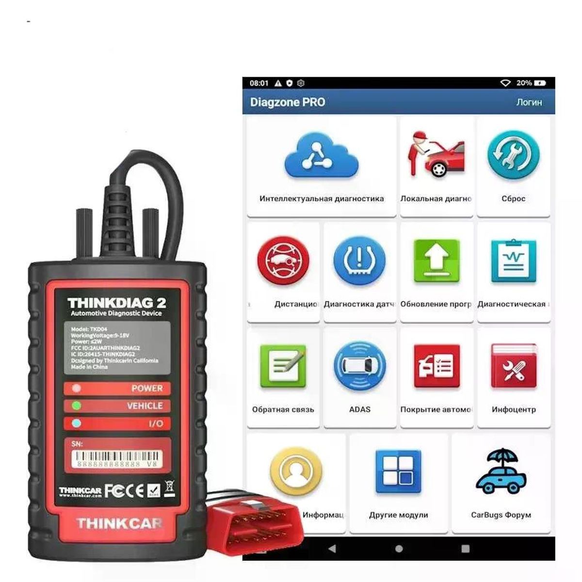 GENERICO - Thinkcar Scanner X431 solo Diag-zone Profesional Software