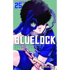 PLANETA - Blue Lock Nº 25