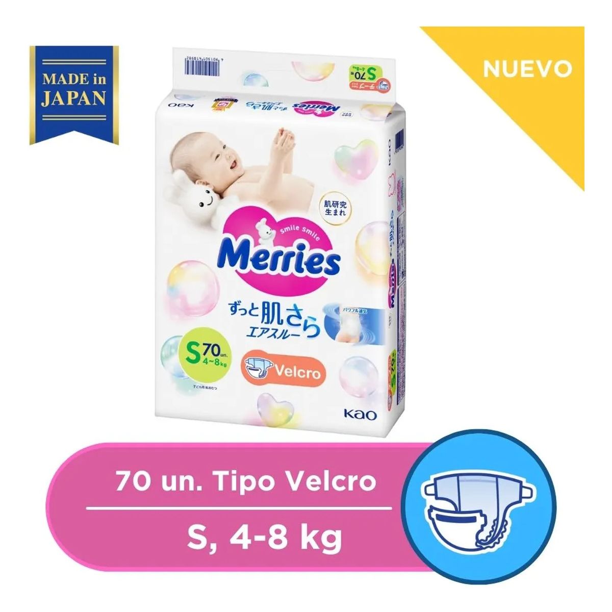 MERRIES - Pañales Bebes Desechables Velcro Merries S x70ud Super Jumbo