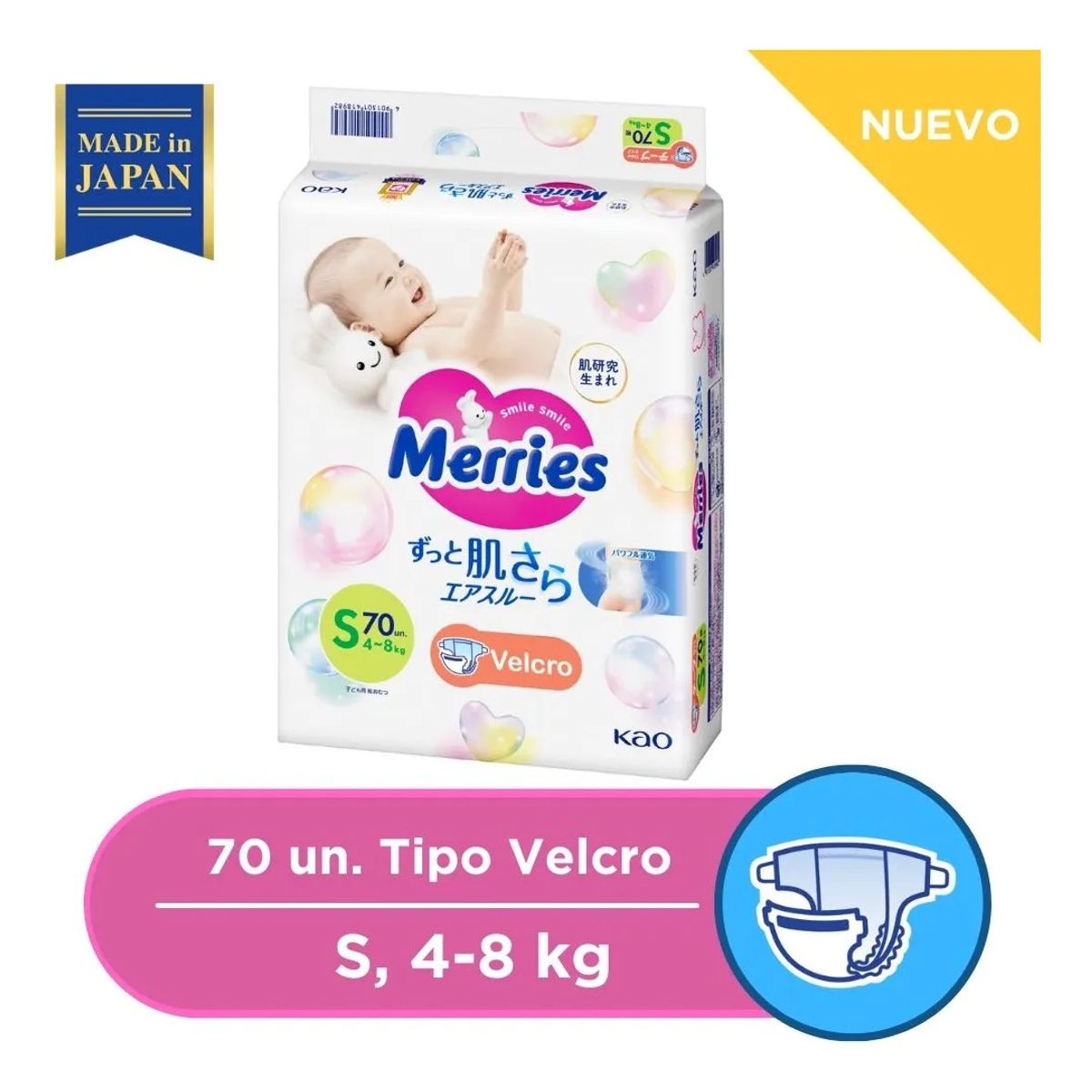 MERRIES - Pañales Bebes Desechables Velcro Merries S x70ud Super Jumbo