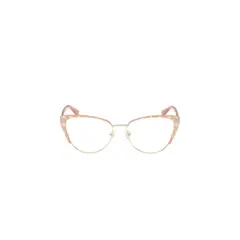 GUESS - Lentes Ópticos Beige