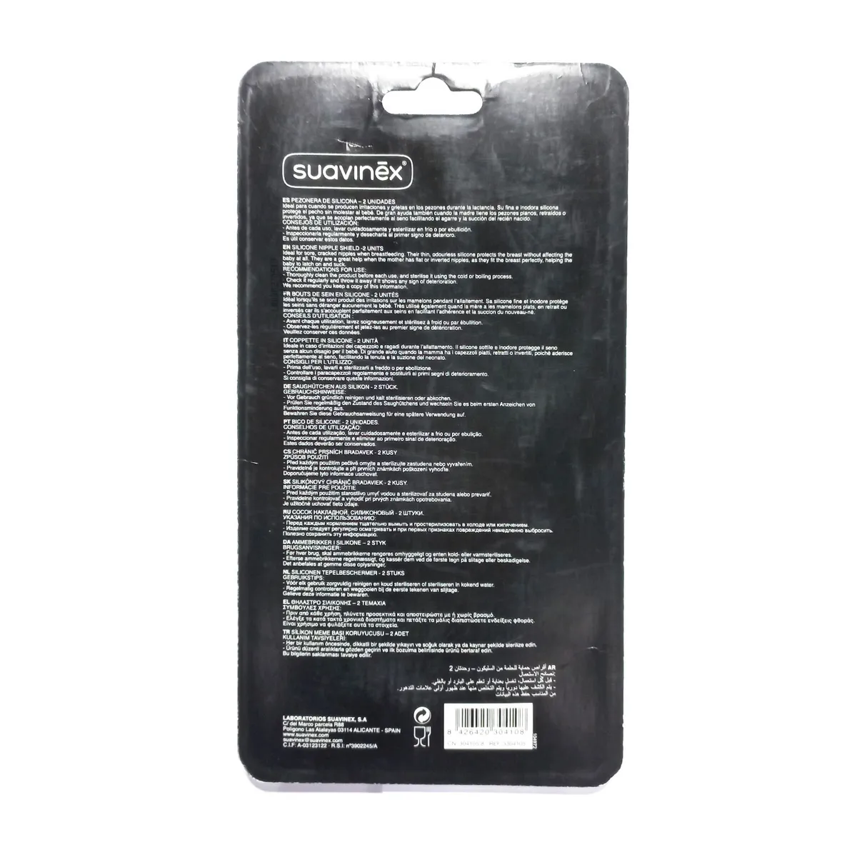 SUAVINEX - PEZONERA DE SILICONA X2 UNI