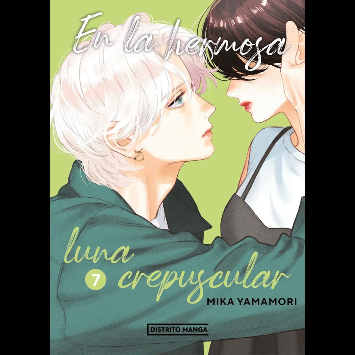 PENGUIN RANDOM HOUSE - Libro En La Hermosa Luna Crepuscular 7