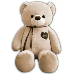 GENERICO - Peluche Oso Love 60 cm - Color Beige