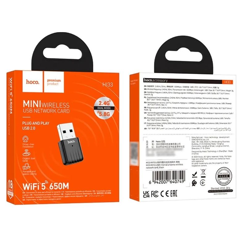 HOCO - Antena Interna Mini Hoco Hi33 Wifi 5 Negro