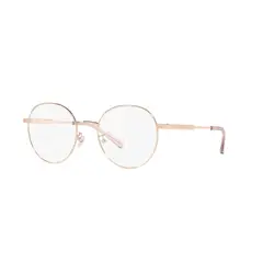 MICHAEL KORS - Armazón óptico Genoa