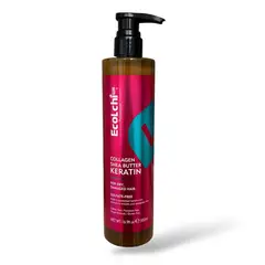 GENERICO - Crema Capilar De Karité con Colageno y Keratina Ecolchi Pro 500 ML