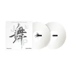 PIONEER DJ - Vinilo Rekordbox RB-VD2-WITHE Japan Edition Par