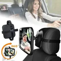 MOVI - ESPEJO PARA AUTO Y VER A BEBÉ