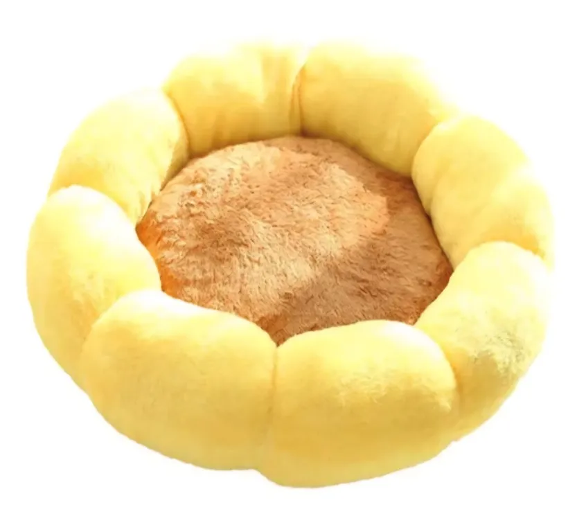 Cama Antiestres para Mascotas Perro Gato 55cm Flor Amarillo