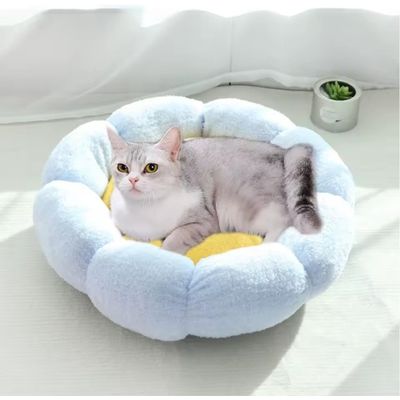 Imagen 2 del producto Cama Antiestrés para Mascotas Perro Gato 55cm Flor Amarillo