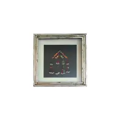 TURKUAZ - Cuadro de textil muska plateado 2