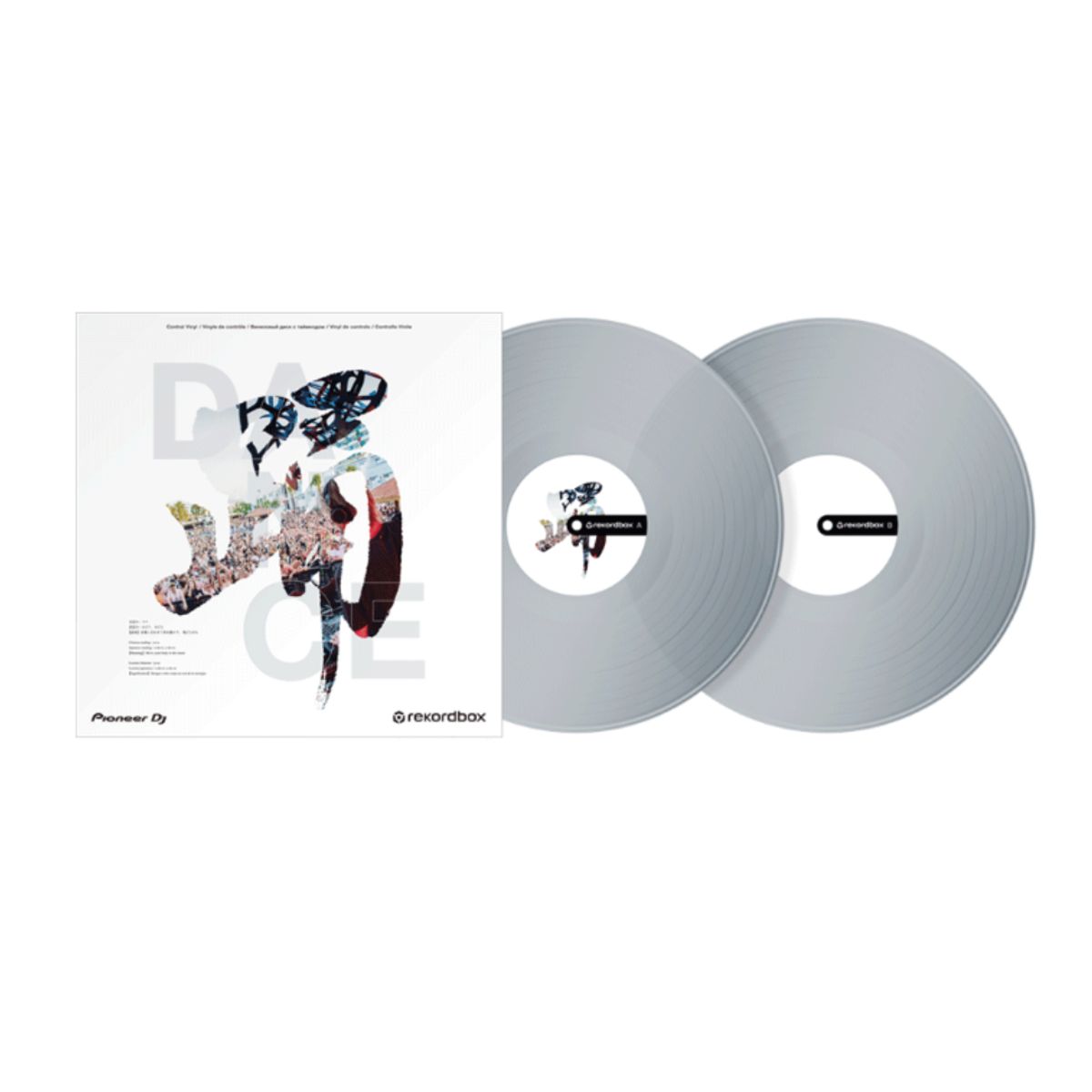 PIONEER DJ - Vinilo Rekordbox RB-VD2-CL Japan Edition Par Pioneer Dj