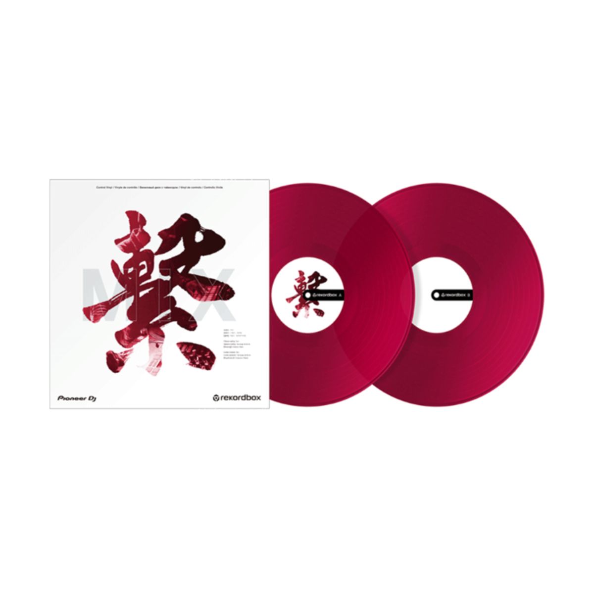 PIONEER DJ - Vinilo Rekordbox RB-VD2-RED Japan Edition Par Pioneer Dj