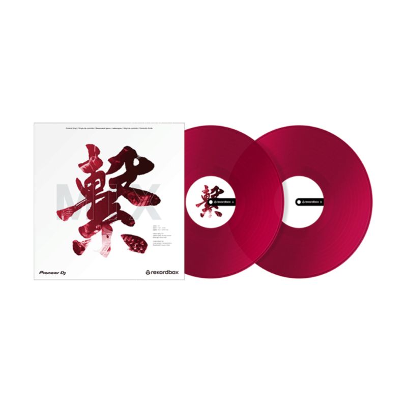 PIONEER DJ - Vinilo Rekordbox RB-VD2-RED Japan Edition Par Pioneer Dj
