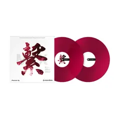 PIONEER DJ - Vinilo Rekordbox RB-VD2-RED Japan Edition Par