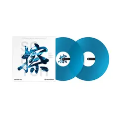 PIONEER DJ - Vinilo Rekordbox RB-VD2-BLUE Japan Edition Par