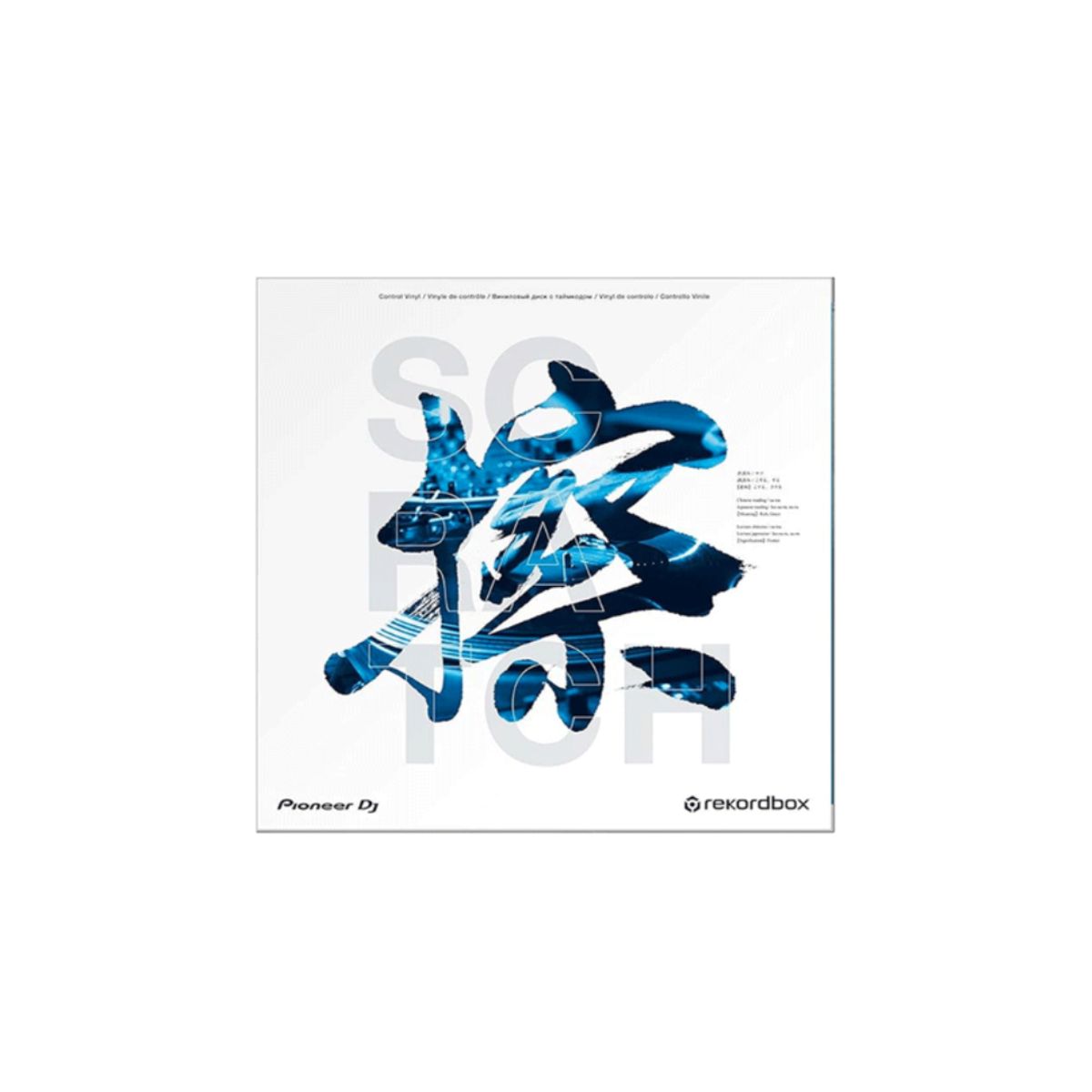 PIONEER DJ - Vinilo Rekordbox RB-VD2-BLUE Japan Edition Par Pioneer Dj