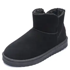 SHANDIAN - Botín Casual Hombre Negro