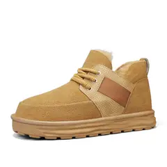 SHANDIAN - Botín Casual Hombre Negro