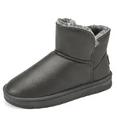 SHANDIAN - Botín Casual Ni?o Gris