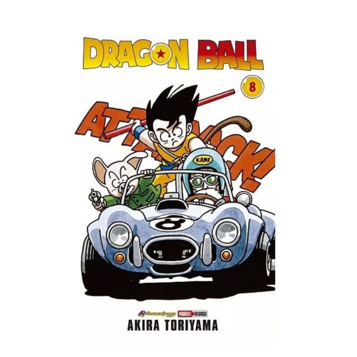 PANINI CHILE - Dragon Ball N°8