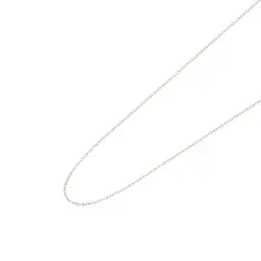 JB JOYAS BARON - Cadena Oro Miel 18kt Limada