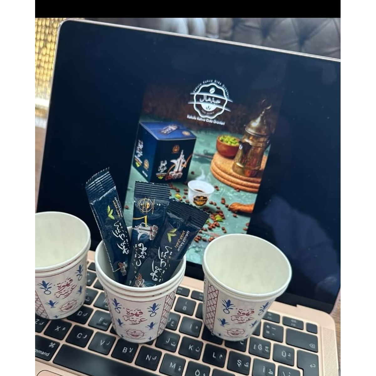 GENERICO - CAFE ARABE INSTANTANEO CON CARDAMOMO 48 SACHET DE 2GR