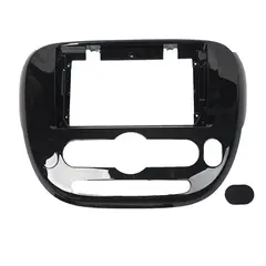 KIA - Bisel Radio Pantalla Soul 2014-2019 9pul Auto Karvas