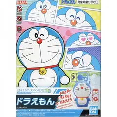 BANDAI - 2725 DORAEMON 4 SPIRITS ENTRY GRADE