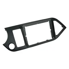 GENERICO - Adaptador Bisel Radio Kia Morning 2011-2017 9pul Karvas