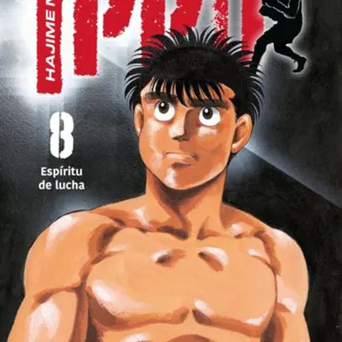 PLANETA COMIC - Libro Hajime no Ippo nº 08 - Joji Morikawa