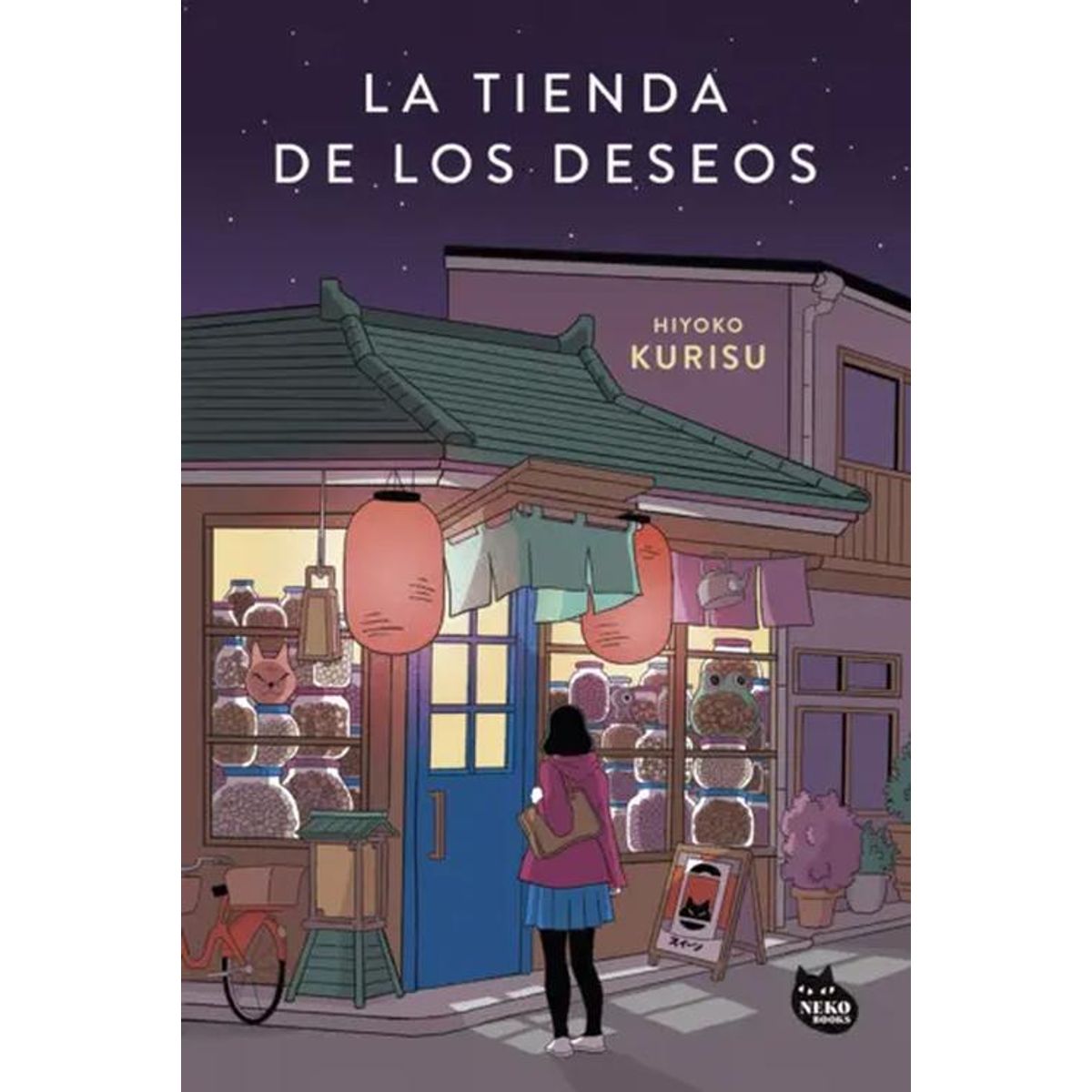 PLANETA - Libro La tienda de los deseos - Hiyoku Korisu