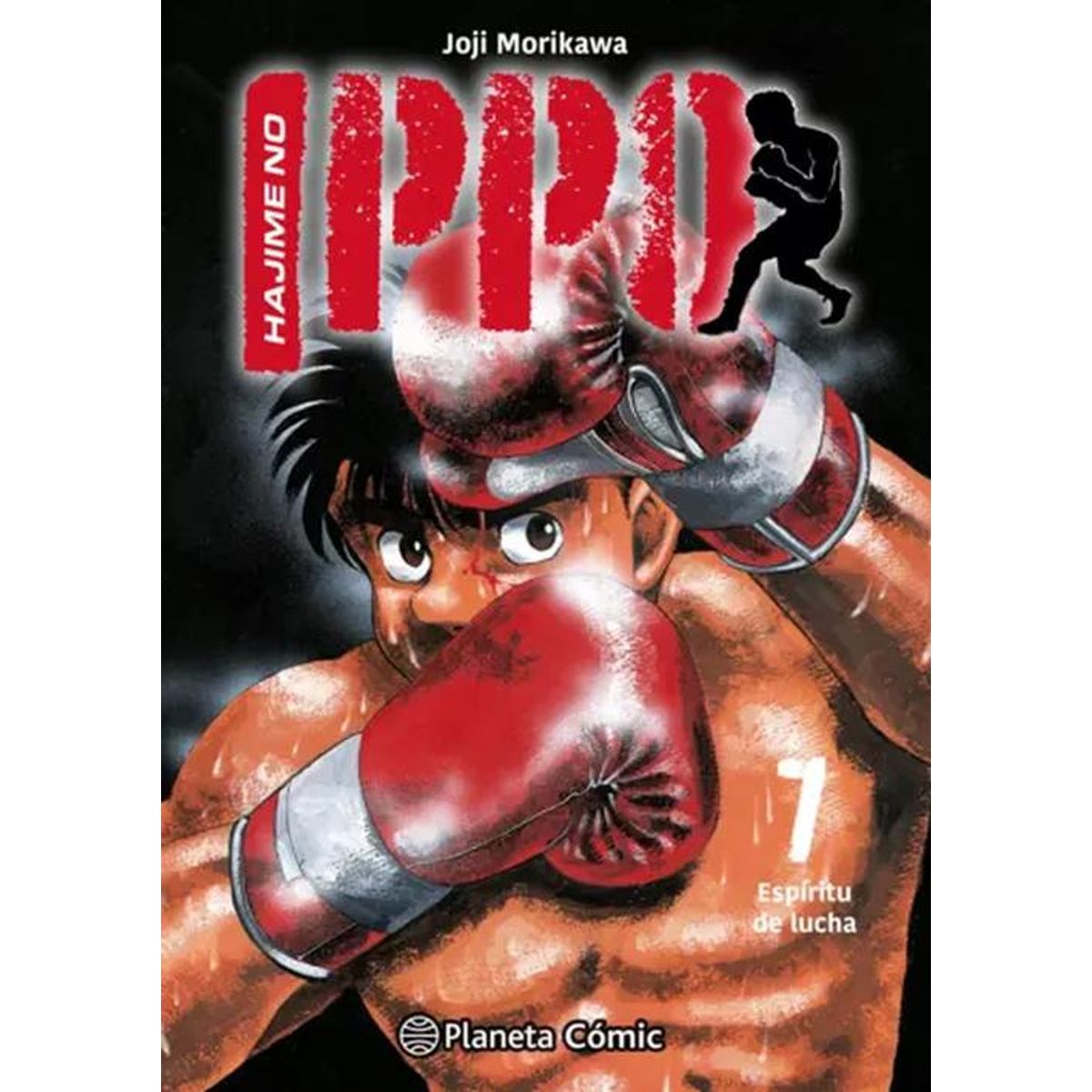 PLANETA COMIC - Libro Hajime no Ippo nº 07 - Joji Morikawa