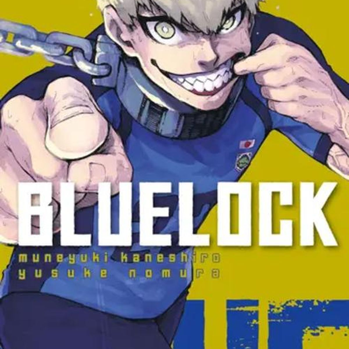 PLANETA COMIC - Libro Blue Lock nº 23 - Yusuke Nomura - Muneyuki Kaneshiro