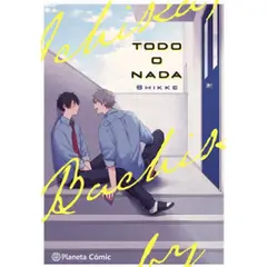 PLANETA COMIC - Libro Todo o nada - Shikke