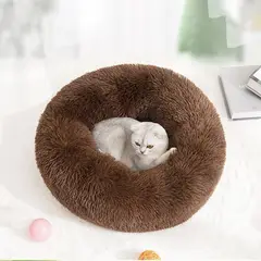 GENERICO - Cama Antiestrés Felpa para Mascotas Perros Gatos 80cm Café