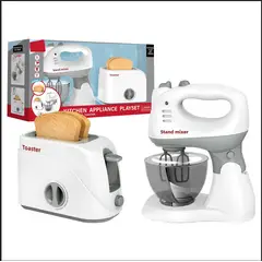 TATEE - Juguete para cocina casitas Máquinas de pan y batidoras